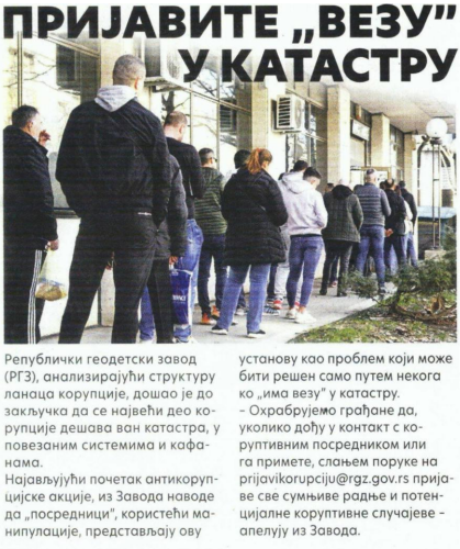 /content/Vesti/2022/09/mediji preneli - korupcija - Objektiv.PNG